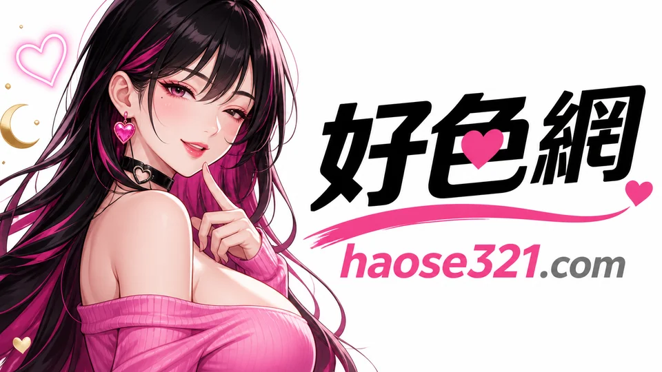 預約前最常被問的 8 個外送茶問題