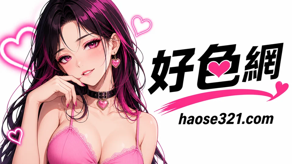 喝茶跟吃魚差在哪？新手該先搞懂的兩種圈
