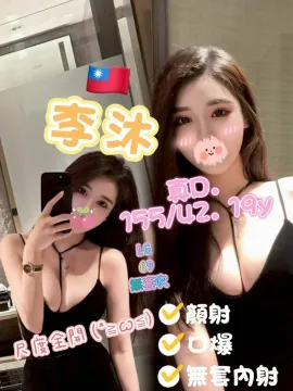 李沐