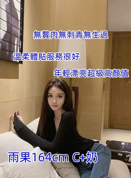 雨果
