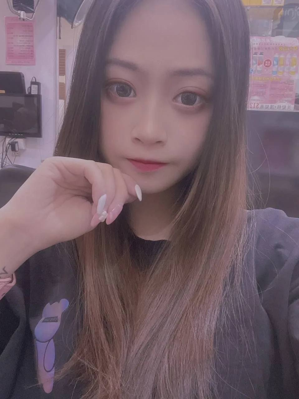 夢情