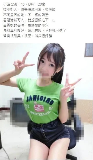 小昭