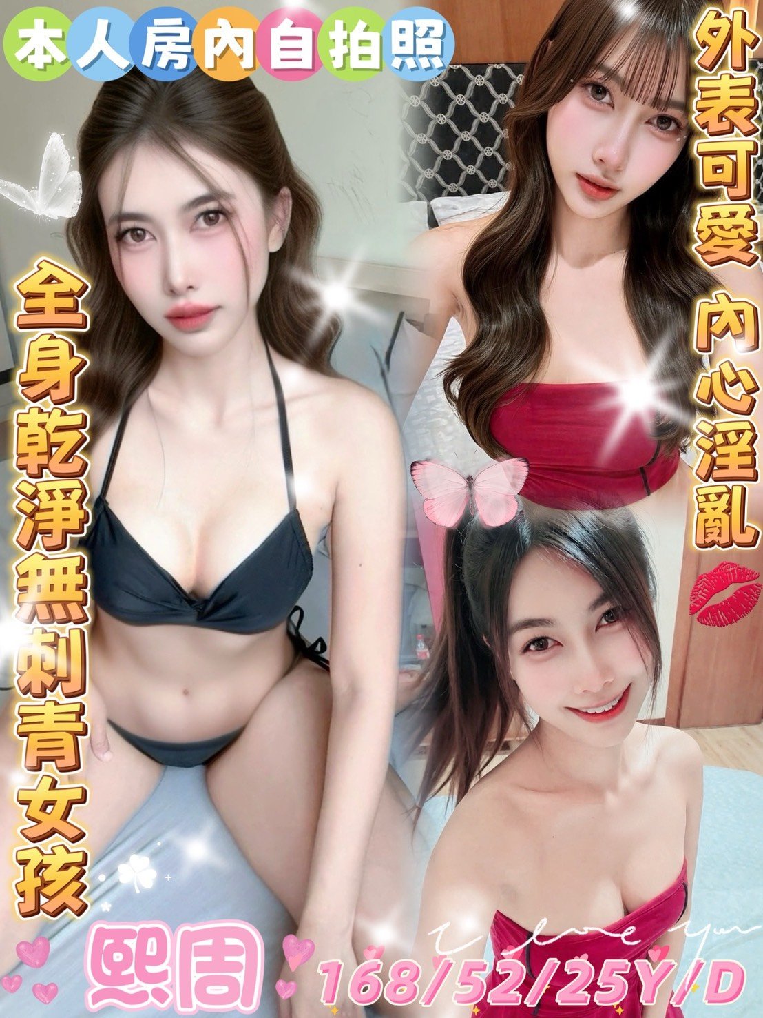 熙周