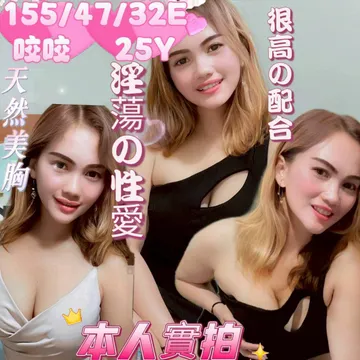 咬咬