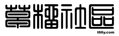 index.gif index.gif